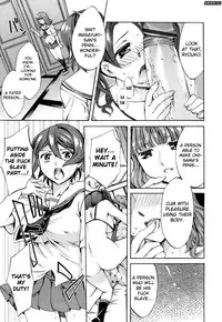 [Emua] Ryouran Gakuen Kakumeiki - Hyakka Ryouran! [English] [biribiri]