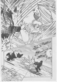 [Dirty Matsumoto] Onna Kyoushi Akai Yami