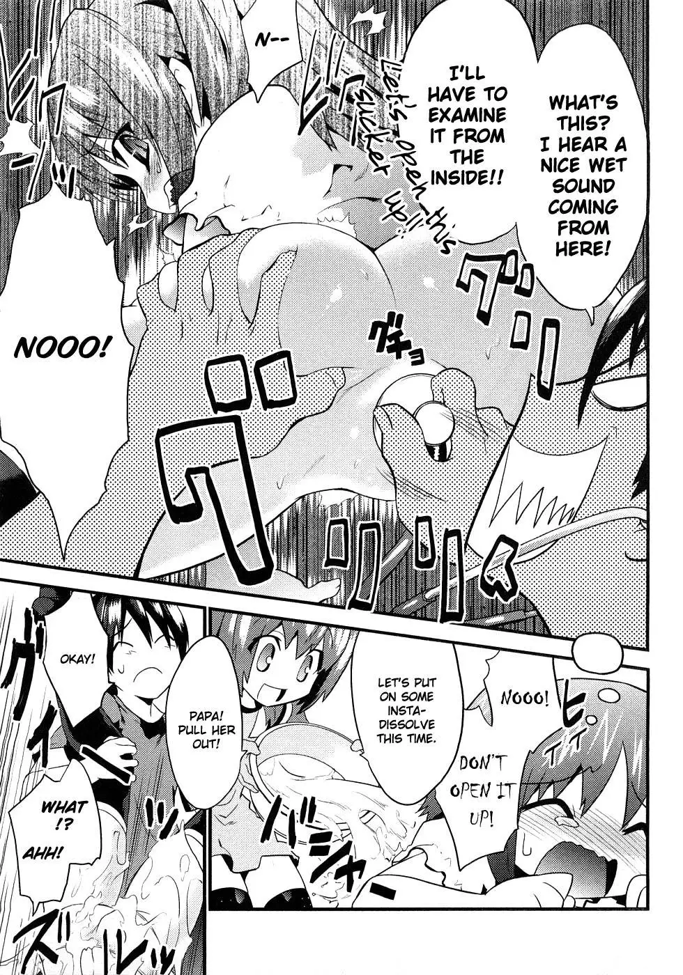 Yomeiro Choice - Chapter 2