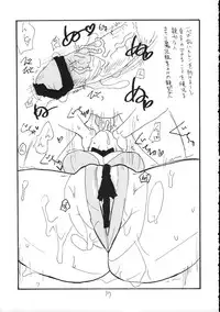 (COMIC1☆2) [King Revolver (Kikuta Kouji)] Nani Kallen (Code Geass)