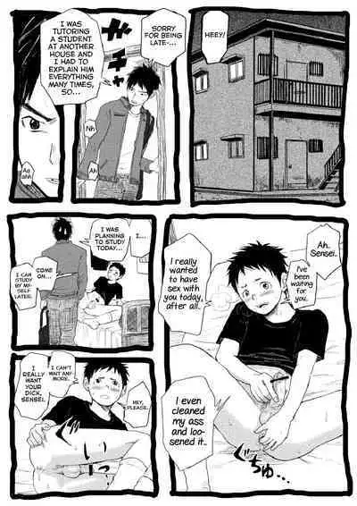 Sensei to Goshujin-sama 2 Genme