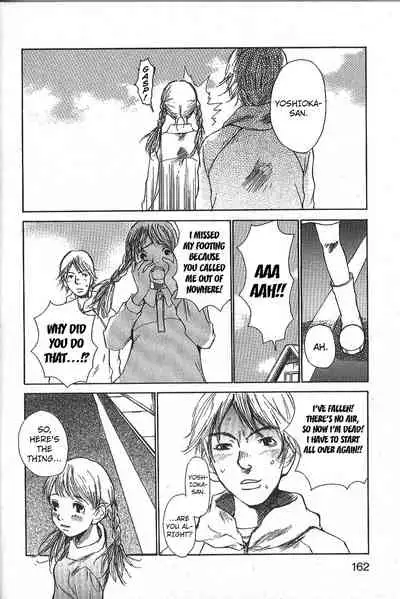 Mousou Mania Onnanoko