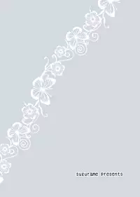 [Rock Steady (Suzurame)] Tarashina-san Hatsujouchuu [Digital]