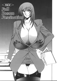 [Yamamoto Yoshifumi] G-Cup Jokyoushi Reiko | G-Cup Teacher Reiko [English]