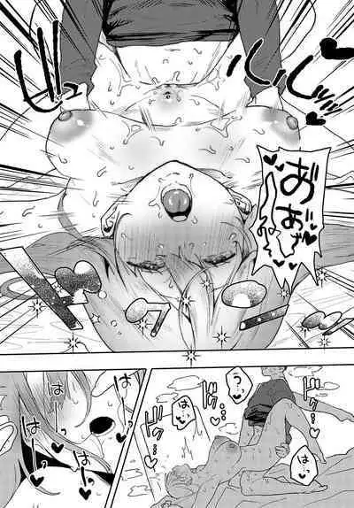 COMIC Anthurium 2023-10