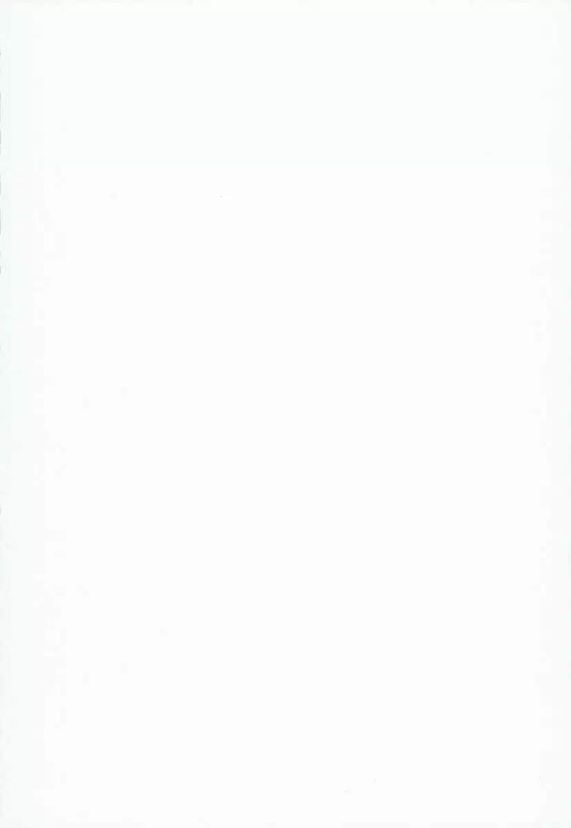 A Special Hypnosis Lesson after School