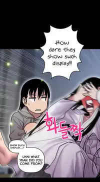 Ghost Love Ch.1-18 (English) (YoManga) (Ongoing)