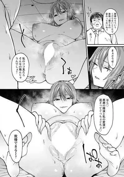 ANGEL Club 2019-05 [Digital]