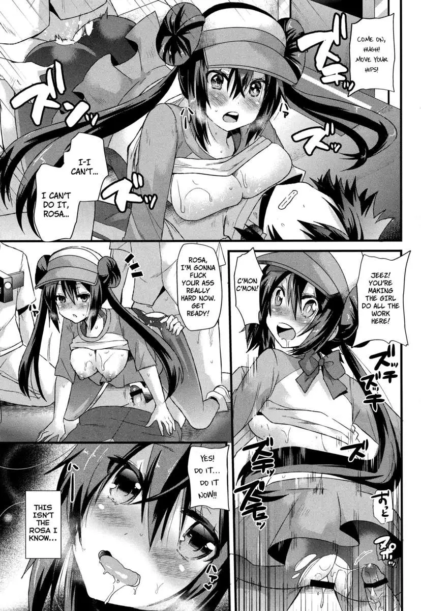 Behind-the-Scenes Cinema Making - One Year After