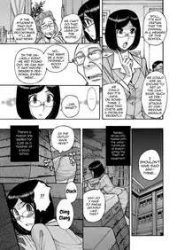 Otokonoko Pet♥Mako-chan