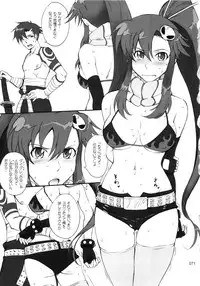 (C78) [MOON RULER (Tsukino Jyogi)] moonruler chronicle .3 (Various)