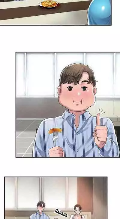 New Town [Lee Wan, Kim Suna] Ch.10/? [English] [Manhwa PDF]