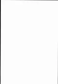 (C89) [LemonMaiden (Aoi Masami)] Kyuusei Maryoku Chuudoku 2 (Fate/kaleid liner Prisma Illya)