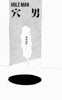 [Machino Henmaru] Yumiko Jiru | Yumiko Juice [English] [lobotomy]