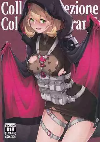 (C97) [Felt-Kobo (Flugel)] Collezione Colorante + Omake (Girls' Frontline)