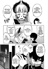 [Takatsu] Sakura Democracy! [English] {doujin-moe.us} [Decensored]