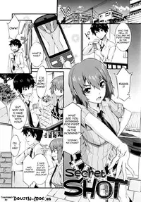 [Musashimaru] Honey Time [English] {doujin-moe.us}