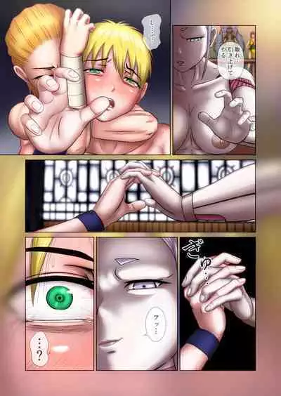 Futanari!! Duel Fuckers 3