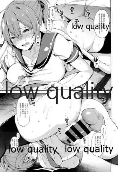 Okota de Aoba to Ichaicha