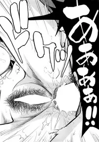 COMIC Mugen Tensei 2015-06