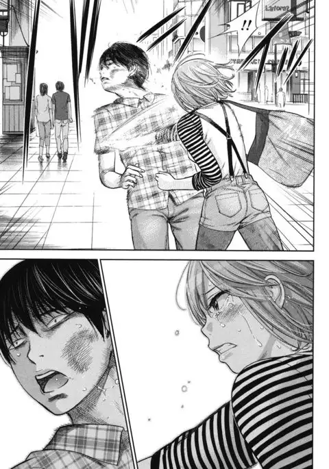 Ayamachi, Hajimemashite. 2