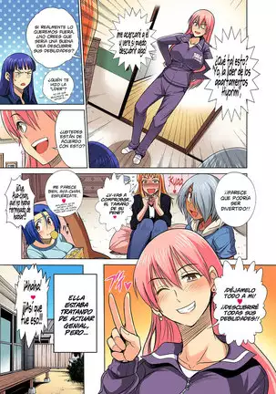 Mojo! -Motenai Girls- Ch. 1-2