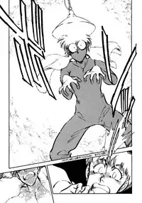 [Shibata Masahiro] Nano Sector