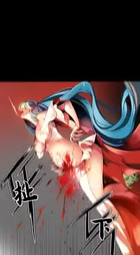 [Juder] 莉莉丝的脐带(Lilith`s Cord) Ch.1-22 [Chinese]