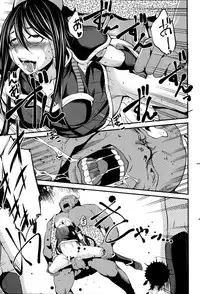 [Amano Kazumi] Shikyuu Yuugi ~Oku made Yogosareru Mesu-tachi~