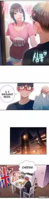 [ I Wonsik] Sweet Guy Ch.1-56 (English) (YoManga) (Ongoing)