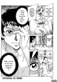 [Chanpon Miyabi] Futabo - Twins Mother 2 [English] {Tadanohito}