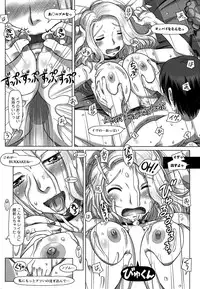 Action Pizazz DX 2015-10