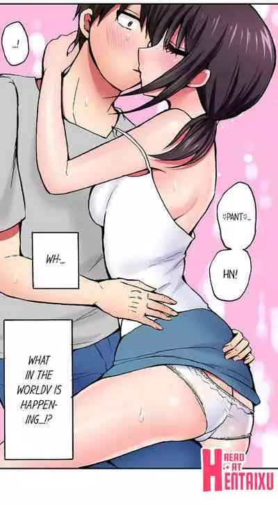 Pranking the Working Nurse Ch.12/?