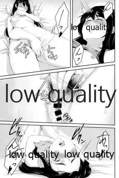 Something’s gotta give