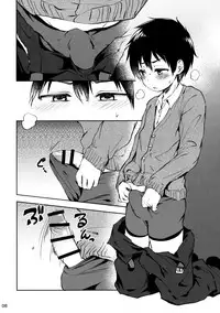 (C91) [IrodoRIP (Ayato Ayari)] Cherry Boy to Pairseat