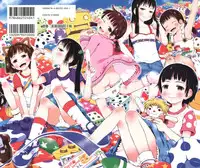 [Gomennasai] Omase de Gomen! [English] [biribiri]