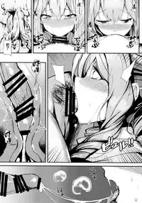 (C93) [SunsetMoon (Orihi Chihiro)] FLAGILE (Kantai Collection -KanColle-) [Chinese] [无毒汉化组]