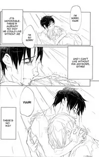 (Hyousou Strast 8) [Puramai±0 (Chasuna)] Nageki no Seibo (Yuri!!! on ICE) [English]