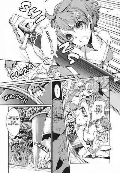 Eiyuu Senki - The World Conquest | FULL