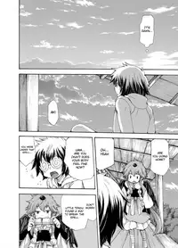 [CHIN-UP (Pocchi)] Karasu Tengu No Kamikakushi [English] {TheRobotsGhost} [Digital]