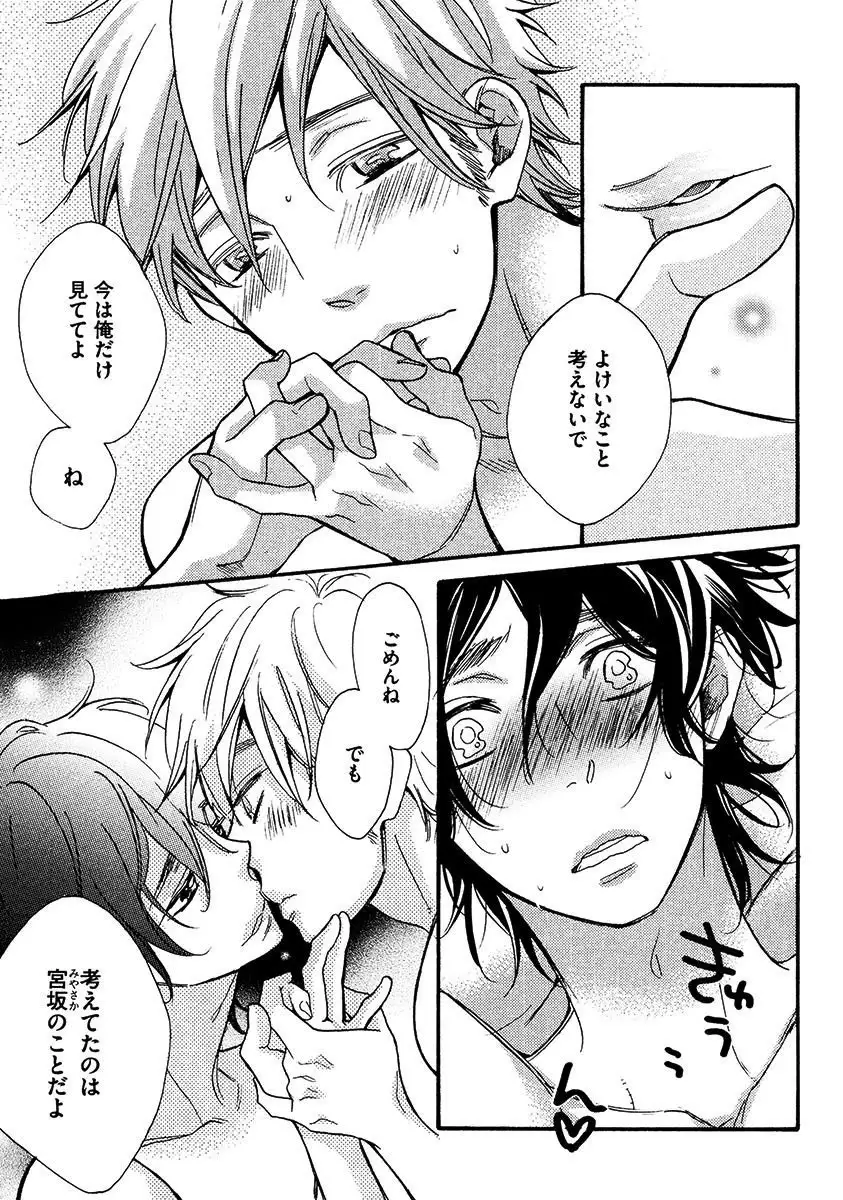 Kimi Note - Your Note