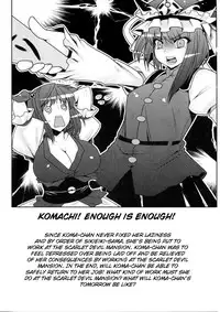 (Reitaisai 6) [Ruiketsuan (Namidame)] Fuuzoku de Hatarake Komachi! (Touhou Project) [English] [CGrascal]