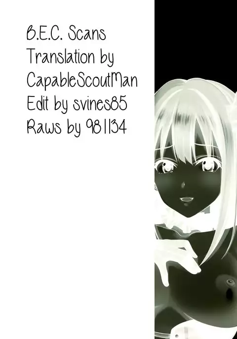 CinderellaStory EXTRASTAGE