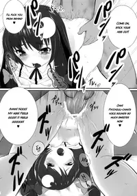 (CCTokyo128) [Pokachutei (Pokachu)] LOVELY DOLL (Touhou Project) [English] =TV=