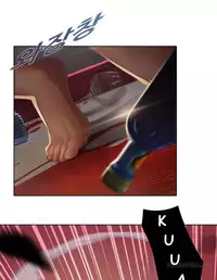 The Matrix Ch.1-6 (English) (Ongoing)