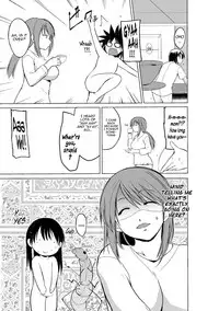 [Chiba Tetsutarou] Mushi Asobi 2 Ch. 2 [English] {Mant} [Digital]