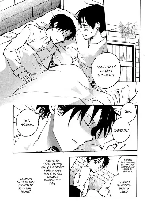 Sometimes the cute subordinate has to wait