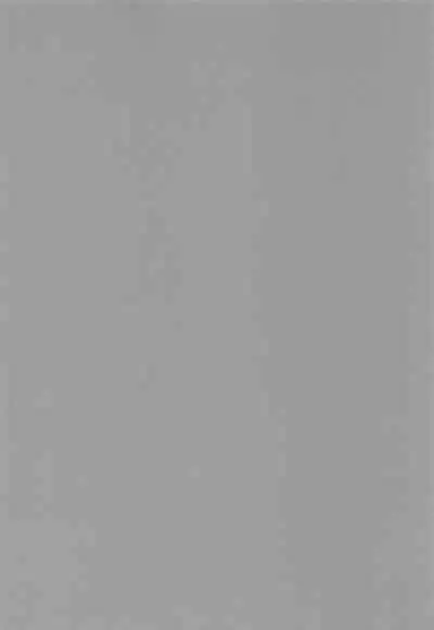 Eli to Issho Amaenbo Hen