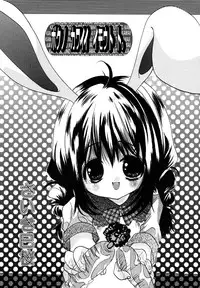 [Anthology] Kotori-kan Vol.1