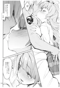 (C92) [Hyoco Road (Hyocorou)] Hyoco Road Soushuuhen 2 (Various)